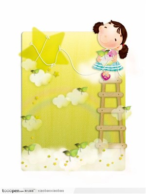 手绘插画风格信纸相框素材之云梯上的小女孩