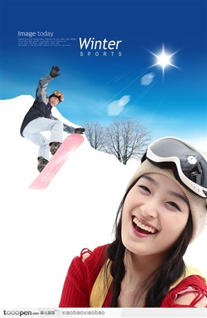滑雪运动冬季旅游宣传设计素材之滑雪女孩