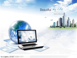 创意商业设计-商业大厦、蓝色地球、笔记本电脑