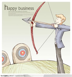 商业广告-手绘人物射箭的男孩