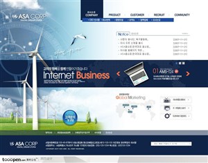 网页库-蓝色节能环保商业网站首页