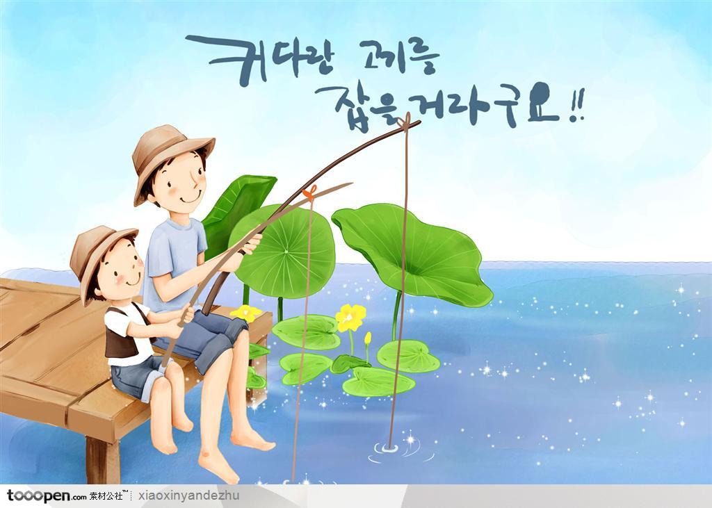 手绘插画-卡通漫画儿童展板素材-河边钓鱼的父子