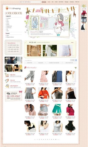 网页库-粉色可爱风格女性服装购物网站推荐页面