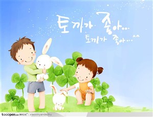 手绘插画-卡通漫画儿童展板素材-抱着小兔子的小朋友