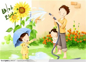 手绘插画-卡通漫画儿童展板素材-花园里浇花的一家