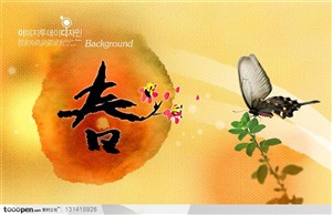 手绘-彩绘春节海报