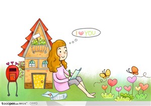 手绘水彩插画情人节元素-靠在小屋子边写情书的女孩