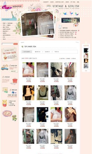网页库-淡粉色可爱女性服装网店商品推荐
