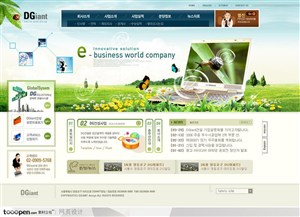 网页库-绿色时尚商务办公网站主页
