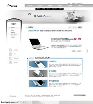 网页库-灰色简约数码商业网站产品页面