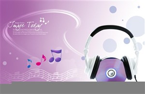 音乐环绕耳机梦幻科技都市紫色风景广告海报背景图片
