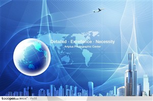 蓝色地球商务科技广告背景图片