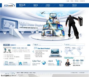 网页库-蓝色科技办公网站整站模版