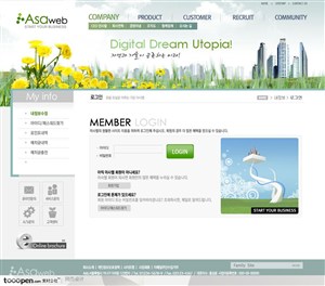 网页库-浅绿色环保数码网站登录页面