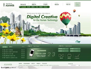 网页库-绿色大厦河畔商业网站整站模版