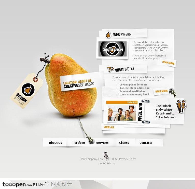 欧美酷站-创意个性水果FLASH网站整站