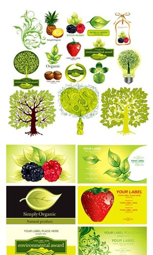 水果植物主题-低碳环保树木草莓