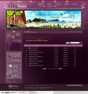 网页库-华贵紫色底纹度假网站社区页面