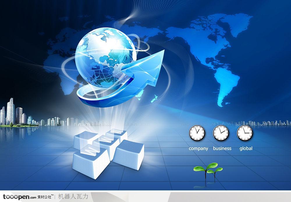创意商业设计-蓝色地球箭头与键盘按键互联网元素
