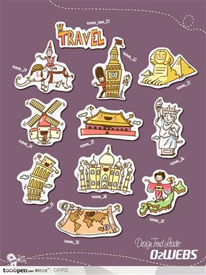 手绘水彩插画商业模板图标-卡通世界旅行网店购物图标