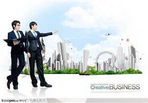 创意商业设计-商务男士与城市大厦