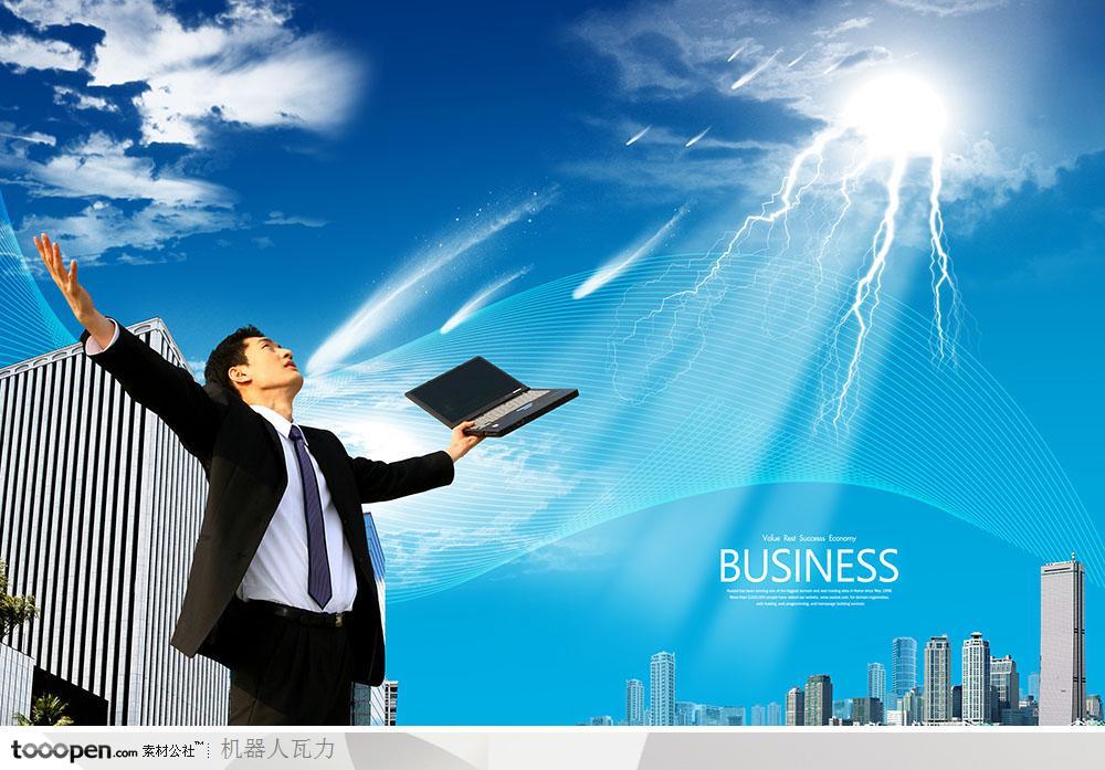 创意商业设计-天空闪电与商务男士