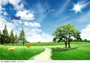 低碳环保-蓝天白云下的草原小路蓝天绿草风景图片