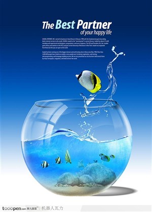 创意商业设计-透明鱼缸跳出的海鱼