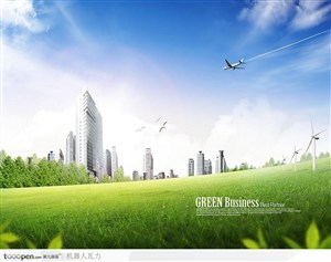 创意商业设计-蓝天下商业城市与绿地