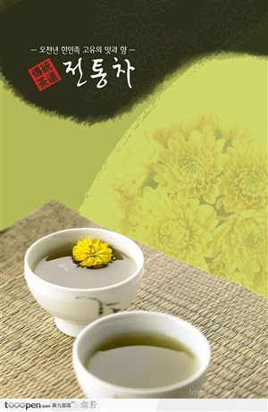 唯美的韩国风茶道艺术