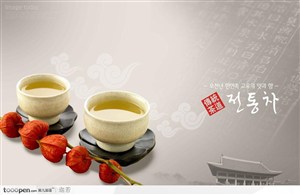 韩式恬静淡雅的传统品茶之道