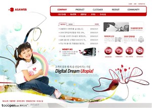 日韩网站精粹-红色系可爱儿童商业网站首页