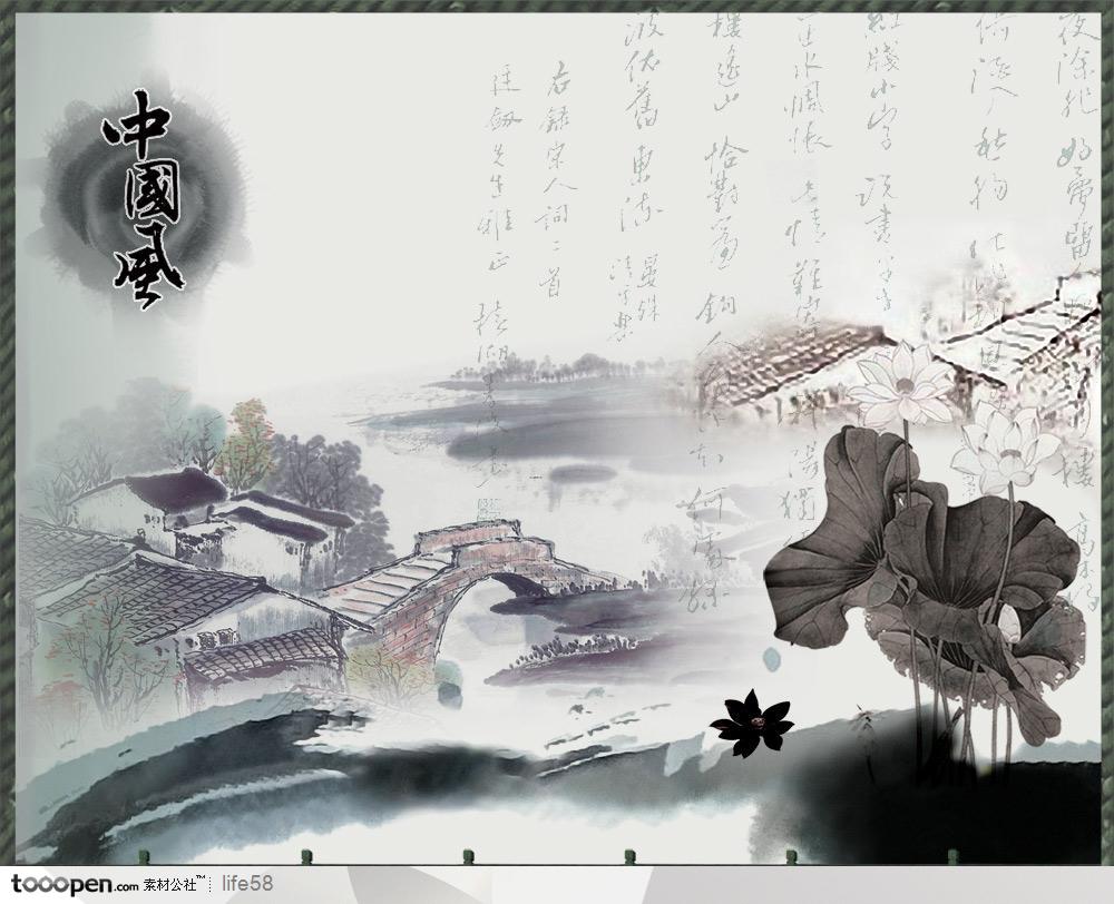 中国风国画风景莲花池塘建筑水墨风格古诗词宣传展示素材
