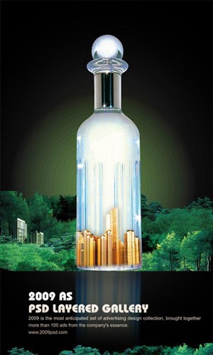 房地产广告设计素材-透明酒瓶内的楼盘