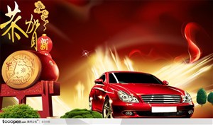 名牌汽车广告展板-红色四家跑车全身特写牛年锣鼓树木光影