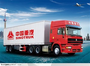名牌汽车广告展板-中国重汽红色货车飞机东方明珠塔