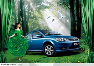 名牌汽车广告展板-天津一汽威志3私家车森林美女