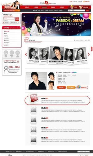 日韩网站精粹-红色系青年俱乐部网站课程页面