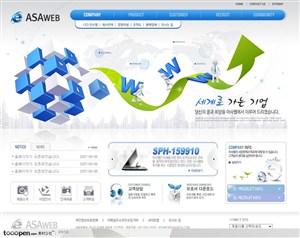 蓝色笔记本电脑魔方地图韩国企业网站分层psd 模板