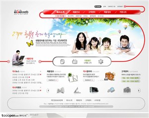 日韩网站精粹-红色系清新家庭生活网站首页