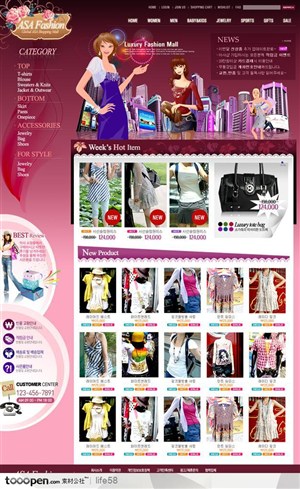 韩国女性衣服服装电子商务网站设计模板