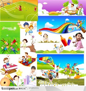 欢乐六一儿童节风筝书卡通节日促销海报PSD素材