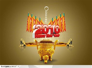 新年主题传统中国风中国年背景底纹