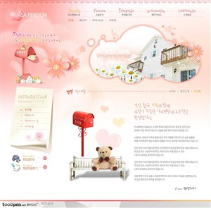 日韩网站精粹-粉色系床上用品家私网站简介页面