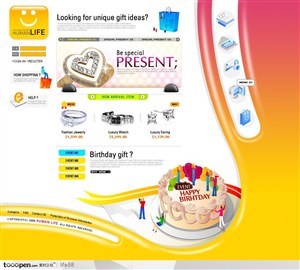 水果蛋糕面包屋礼品首饰情人礼物韩国企业网站设计模板