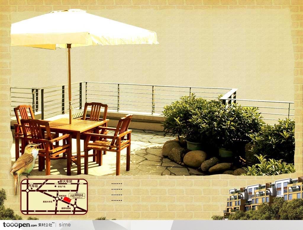 房地产广告元素-户外阳台茶几餐桌遮阳伞树木灌木地图黄鹂