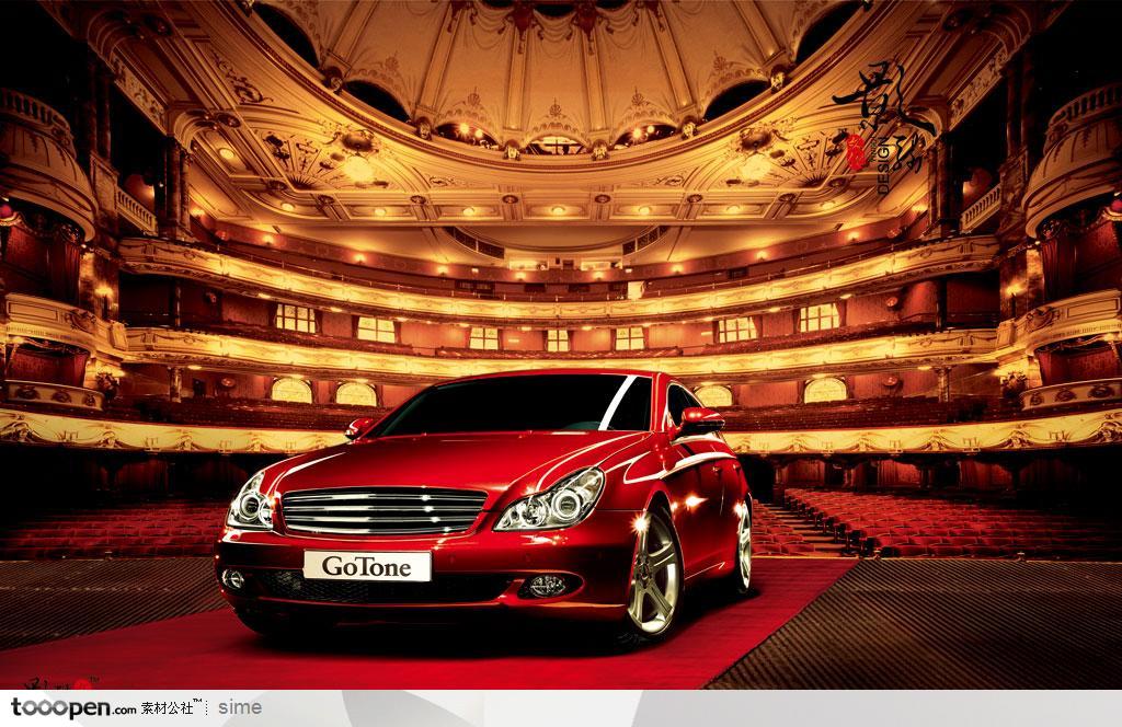 名牌汽车广告展板-GOTONE时尚高级红色私家车剧院红地毯