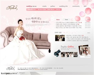日韩网站精粹-粉色系婚纱摄影网站整站