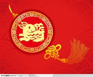 春节新年元素-中国结2011年兔年金兔