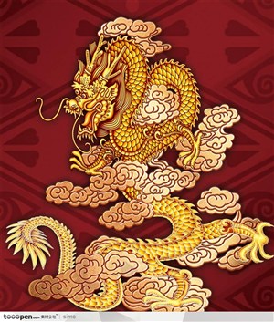 中国传统元素-龙年五爪金龙浮雕祥云